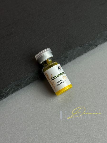 Curcumin 25mg - IM appl. PEN00014 фото