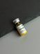 Curcumin 25mg - IM appl. PEN00014 фото 2