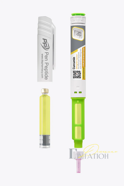 Curcumin Pen | 200mg/3ml PEN00015 фото