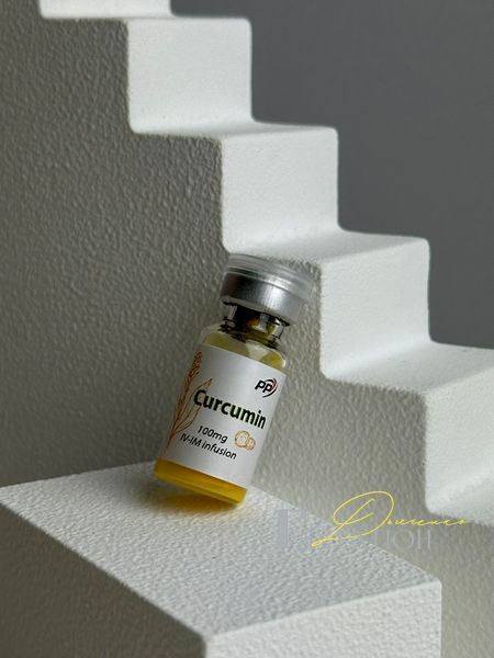 Curcumin 25mg - IM appl. PEN00014 фото