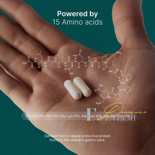 BPC-157 Healthletic (60 капсул) &ndash; підтримка відновлення та регенерації BAD00068 фото