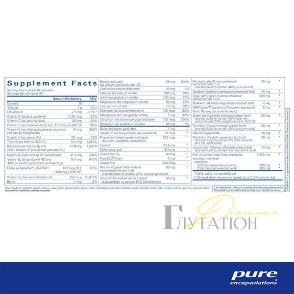 Women's Pure Pack от Pure Encapsulations &mdash; 30 пакетиков BAD00074 фото