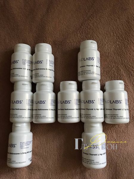 LDN 0,75MG 60 CAPS NPL00019 фото