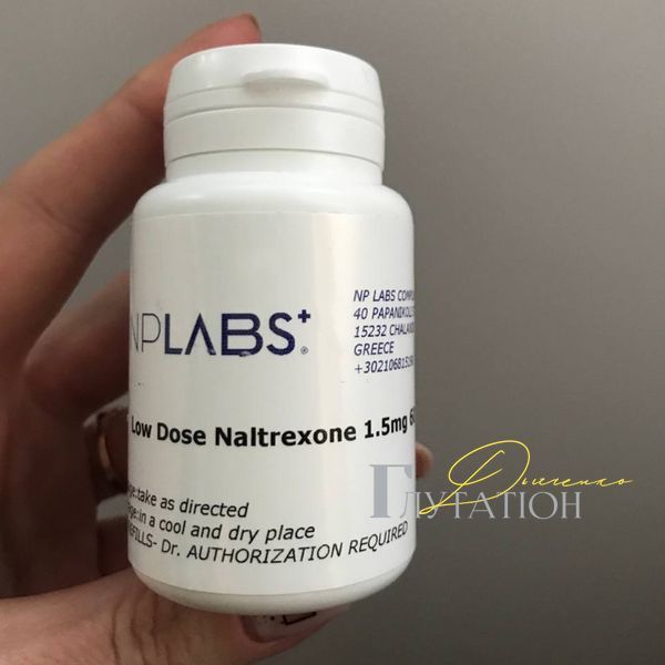 LDN 0,75MG 60 CAPS NPL00019 фото