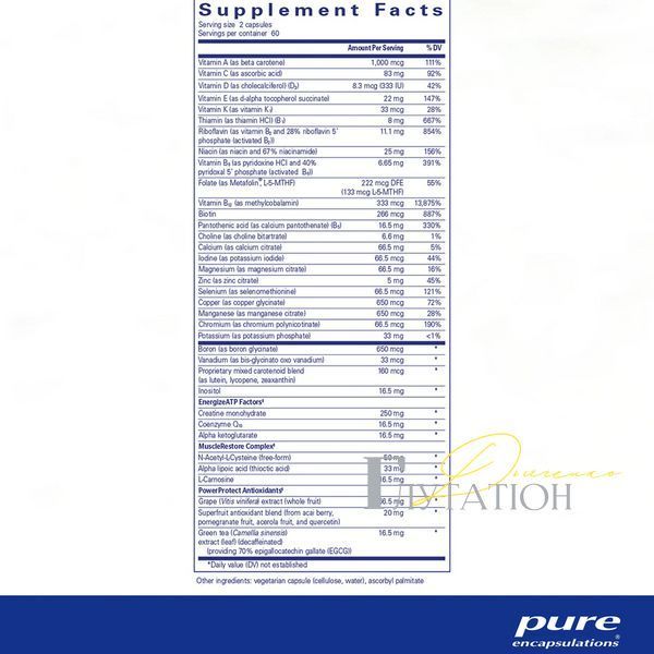 Pure Encapsulations Athletic Nutrients &mdash; 180 капсул BAD00076 фото