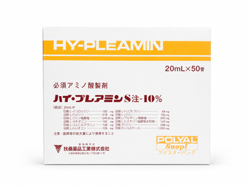HY-PLEAMIN S Injection 10% - ампула INJ0074 фото