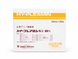 HY-PLEAMIN S Injection 10% - ампула INJ0074 фото 1