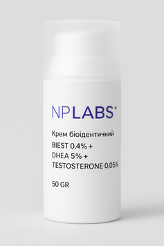 Крем біоідентичний BIEST 0,4% + DHEA 5% + TESTOSTERONE 0,05% 50GR BIO00168 фото