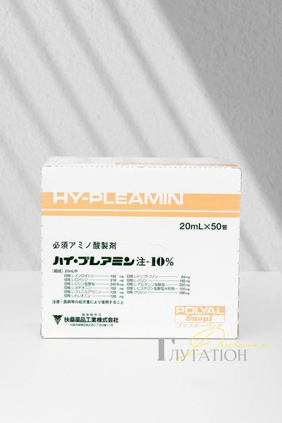 Hy-pleamin &laquo;FUSO&raquo; - 1 ампула INJ0030 фото
