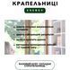 Крапельниця &laquo;Енерджі&raquo; KAP00006 фото 4