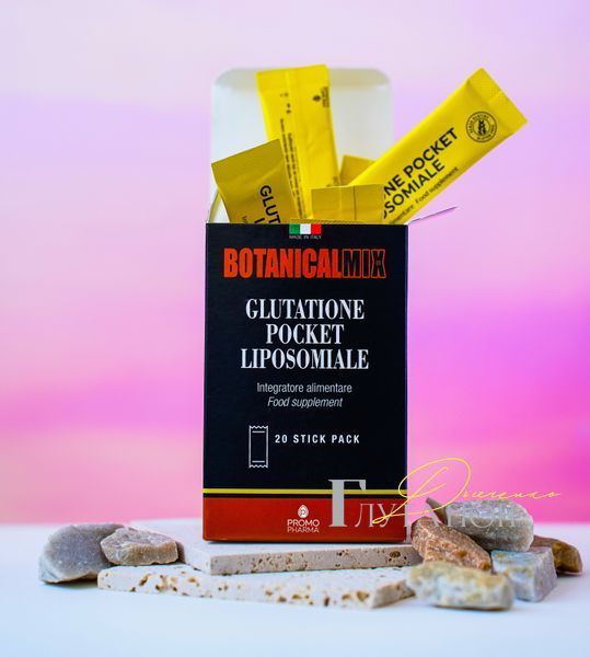 Glutatione Liposomiale BAD00022 фото