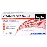 Vitamin B12 Depot Panpharma (Германия) INJ0055 фото