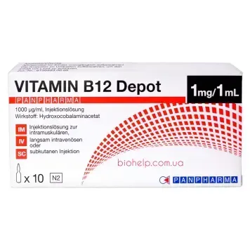 Vitamin B12 Depot Panpharma (Германия) INJ0055 фото