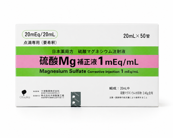 Магний сульфат (Magnesium Sulfate Corrective Injection) 20 mEq/20 мл (Otsuka, Япония) - ампула INJ0079 фото
