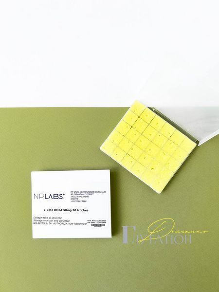 DHEA 7-KETO 50MG 30 TROCHES BIO00452 фото