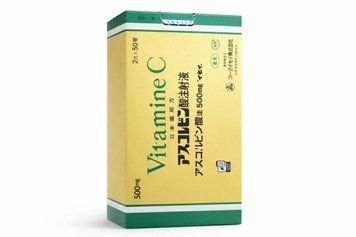 Vitamin C 500 mg Японія &ndash; інʼєкційний вітамін C, 1 ампула INJ0057 фото